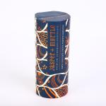 Pantone Color Luxury Gift Boxes 165mm ISO Paper Tube