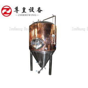 Wholesale 500 Liters Red Copper Beer Fermentation Tank For Hotel / Restaurant / Pub from china suppliers