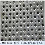 China Top Quality perforated metal screen door