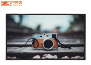 Wholesale 350cd M2 32 Inch 1920x1080 High Definition Wall Mount LCD Display from china suppliers