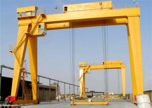 Wholesale 10t 50t 100t Warehouse Customized Rail Gantry Crane from china suppliers