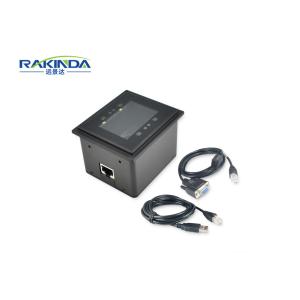 Wholesale Fixed Mobile QR Code Reader Turnstile Kiosk Barcode Scanner Module from china suppliers