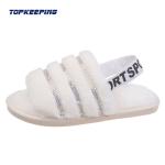 1D0005 Outdoor Winter Lady Fluffy Fur Sliders Slipper