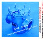 Stainless Steel Basket Seawater Filter, Basket Stainless Steel Seawater Straines