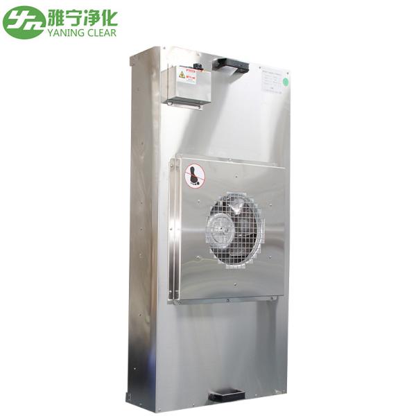Low Consumption Hepa Fan Filter , Cleanroom Ceiling Hepa Filters For Pharmacy