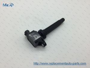 Wholesale 33400-65J00 Suzuki Ignition Coil from china suppliers