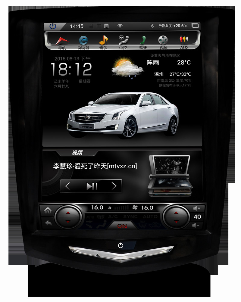 Ouchuangbo car radio gps navigation android 7.1 for Dongfeng Fengshen AX7 2015 wifi radio USB bluetooth BDDR3 2GB