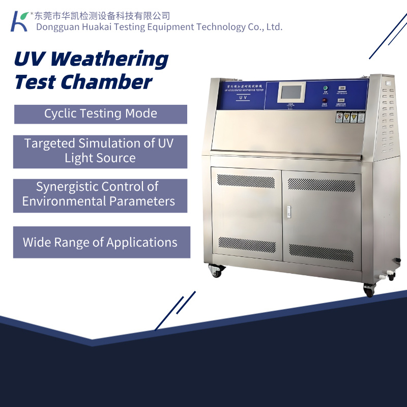 Solar Accelerated Aging UV Tester Plastic Ultraviolet Accelerated Aging Weathering Testing Machine