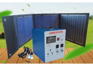 Wholesale Mobile Folding Solar Energy PV System 100W 150W Black Panels 65A 100A Battery from china suppliers