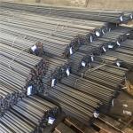HRB400 HRB500 Deformed Iron Bar 10mm Billet Steel Bars For Concrete Reinforcemen