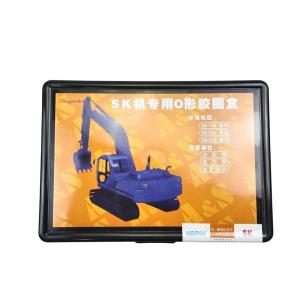 Wholesale SK200 O Ring Rubber Seal Kobelco Excavator Paintball NBR Gasket Replacements from china suppliers