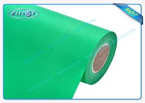 Wholesale Green Polypropylene Non Woven Fabric For Upholstery / Sofa / Cushion 10 - 150gsm from china suppliers