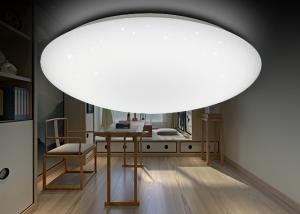 Wholesale 56W LED Indoor Ceiling Lights , CCT Adjustable LED Light For Bedroom Ceiling from china suppliers