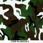 50M Camouflage M 3D Cubic Water Transfer Printing Film