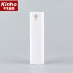 10ml 20ml Square Spray Bottle 25ml Hand Sanitizer Travel Bottle Plastic