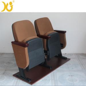 Wholesale Small Size Leather Lecture Hall Chairs For Conference Room 5 Years Warranty from china suppliers