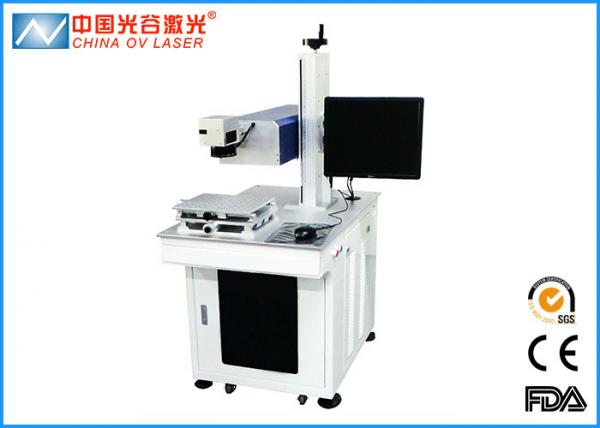 Quality Pigeon Ring Marker / Bird Rings Laser Engraving Machine Tiancai Software for sale