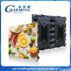 Wholesale SMD2525 LED Outdoor Advertising Screens P5 Digital Display Big Size 960*960mm from china suppliers