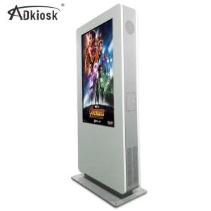 Wholesale Ip65 Waterproof Outdoor Digital Signage Kiosk Display Vertical 55Inch 1500 nits from china suppliers