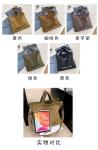 MEN'S AND WOMEN'S CROSSBODY BAG WASHED CANVAS THICKENED HANDBAG LARGE CAPACITY