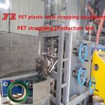 Wholesale high speed PET plastic steel belt production line PET belt making