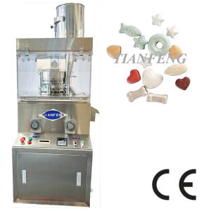 Wholesale Vitamin Pill Press Machine Animal Veterinary Drugs Tablets Making Machine from china suppliers
