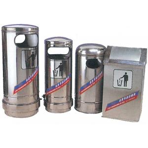 Wholesale Dust Bin from china suppliers