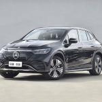 2024 Mercedes Benz EQE SUV 500 Electric Car Pure New Energy Vehicles EV