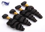 8"-30" Loose Wave 8A Unprocessed Hair Weaving Remy Indian Hair Extensions