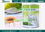 nutrition grain powder processing line nutrition rice powder baby cereal food