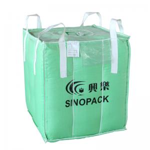 Wholesale Warehouse 1.5T Soybeans Seeds Polypropylene Baffle Bag Uncoated Surface from china suppliers