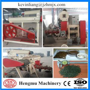 Wholesale Hengmu a well-known brand floating fish food pellet twin screw extruder with CE approved from china suppliers