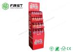 Retail Store Foldable Paper Display Racks POP Free Standing Floor Display Stand