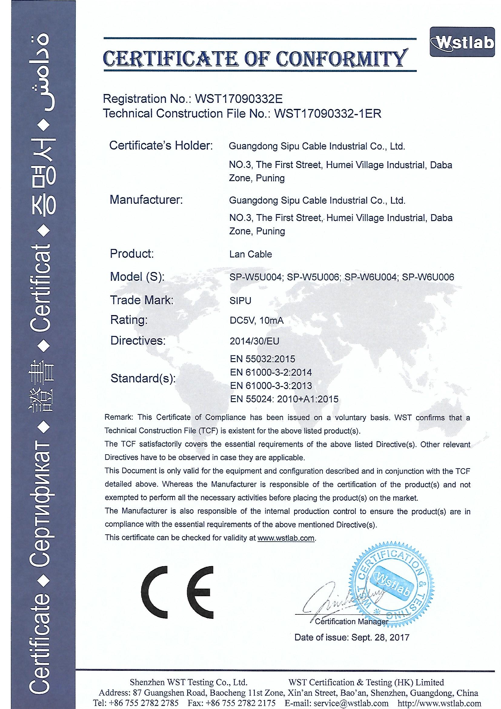 AWG UTP Cat5e CAT5 Lan Cable CCA 305M 1000ft With CE Cetification