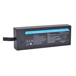 Wholesale Patient Monitor Medical Equipment Batteries For Mindray LI23S001A PM-8000E PM7000 IPM-9800 from china suppliers