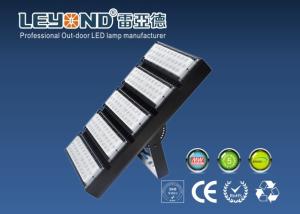 Wholesale 120LM/W High Power Outdoor LED Flood Lights 300W 6 x 50W For High Mast Lighting from china suppliers