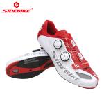 Atop Boa Quick Lace Cycling Shoes / Breathable Anti Abrasion Bicycle Shoes