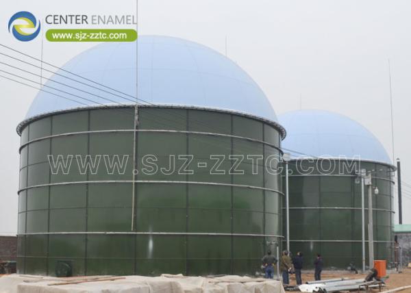 Center Enamel: The Continuous Stirred Tank Reactor (CSTR) Process for Food Waste