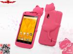 Fashion Design Colorful Cartoon Silicone Cover Case For LG Nexus 4 E960 High