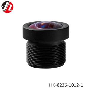 Wholesale 3.8mm M12 Camera Lens , 3D Panoramic SLR Camera Lens from china suppliers