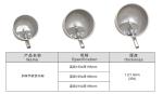 135mm 155mm Pig Water Bowl Stainless Steel Livestock Water Bowl