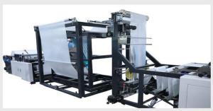 Wholesale Multifunctional Non Woven Bag Manufacturing Machine 2600KG from china suppliers