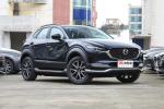 Newest Energy Electric Car Adult Chang'an Mazda 2023 CX-30 EV Car 4 wheel 5-door