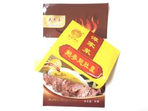 Wholesale Bopp Material 3 Side Seal Pouch Oem For Pet Food Treats Litter Toys from china suppliers