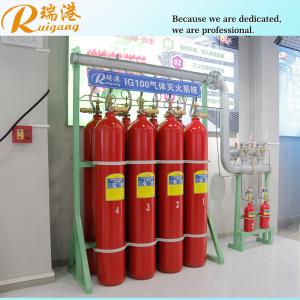 Wholesale Steel Gas Cylinder Inert Gas Fire Suppression For RUIGANG IG100 Non Polluting Fire Protection from china suppliers