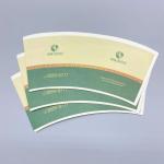 Food Grade Paper Cup Fan For Making Paper Cup Supply In China