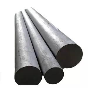 Wholesale Cold Drawn 1045 Steel Hollow Round Bar Duplex 2205 Steel Hollow Bar from china suppliers