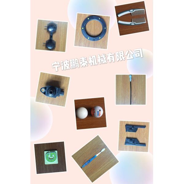 VERTICAL Bumper Injection Molding Machine PVC Vertical Car Molding Making Machine
