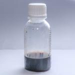 Food Grade & Industrial Grade Alcalase Protease 2.4L Customized