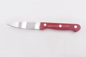 Wholesale Multifunction black handle stainless steel paring knife stainless steel 0.8mm portable petty knife with sharp blade from china suppliers